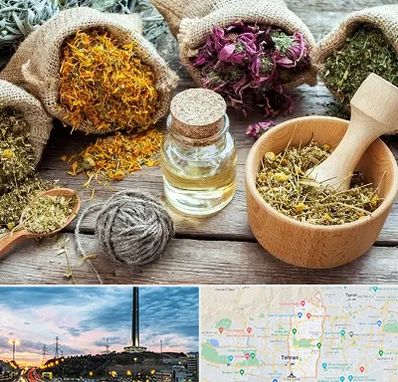 داروخانه طب سنتی در منطقه 2 تهران 