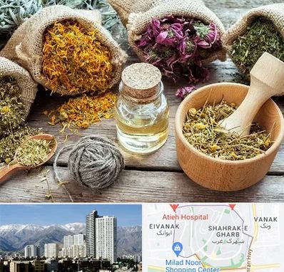 داروخانه طب سنتی در شهرک غرب 