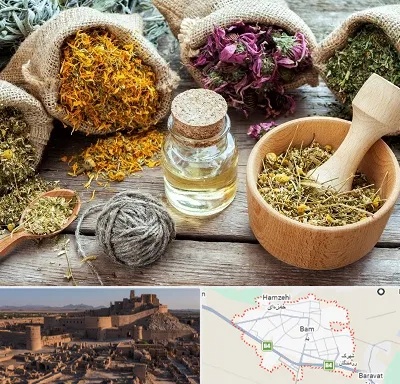 داروخانه طب سنتی در بم
