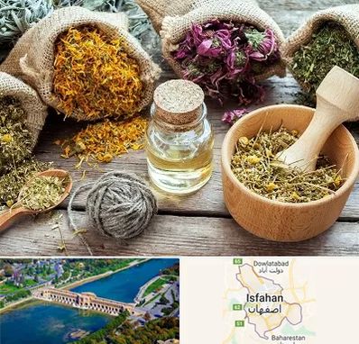 داروخانه طب سنتی در اصفهان
