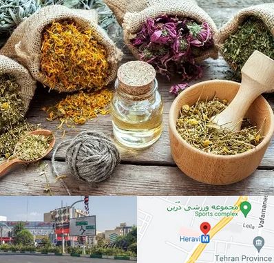 داروخانه طب سنتی در هروی 