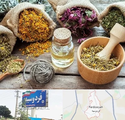 داروخانه طب سنتی در فردوسیه شهریار
