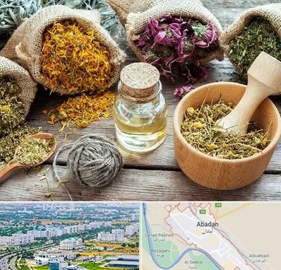 داروخانه طب سنتی در آبادان