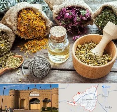 داروخانه طب سنتی در ایرانشهر