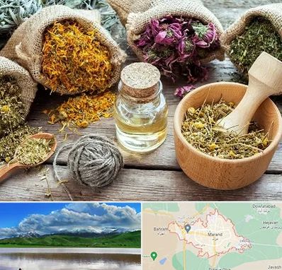 داروخانه طب سنتی در مرند