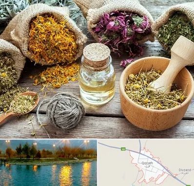 داروخانه طب سنتی در قروه