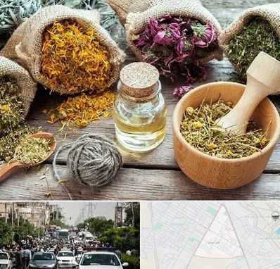 داروخانه طب سنتی در سیدی مشهد