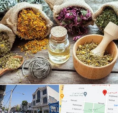 داروخانه طب سنتی در افسریه 