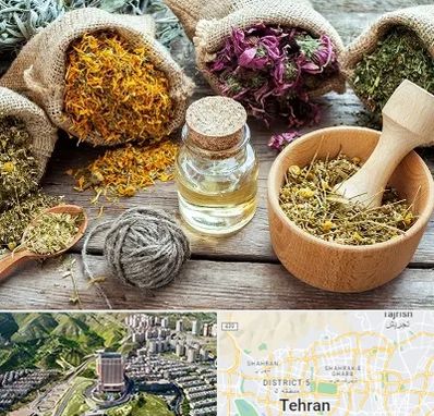 داروخانه طب سنتی در شمال تهران 
