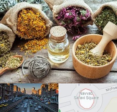 داروخانه طب سنتی در نواب
