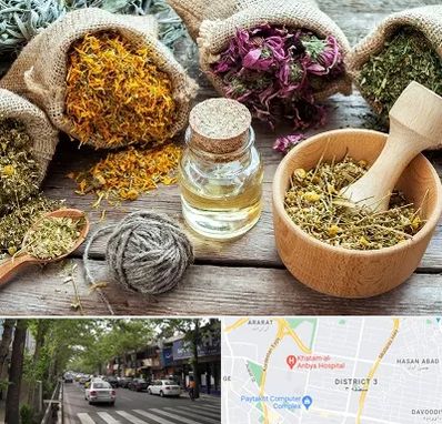 داروخانه طب سنتی در ظفر 