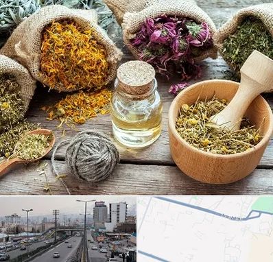 داروخانه طب سنتی در بلوار ارتش