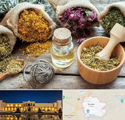 داروخانه طب سنتی در برازجان