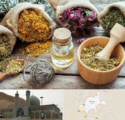 داروخانه طب سنتی در شهرضا