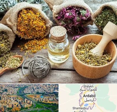 داروخانه طب سنتی در اردبیل