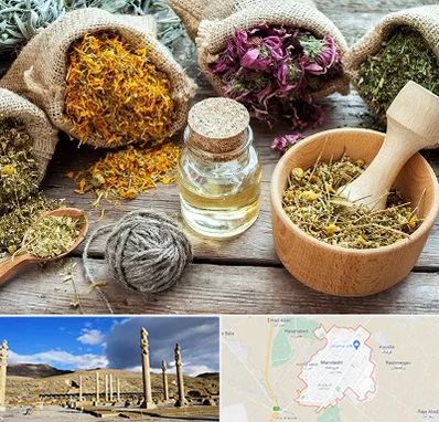 داروخانه طب سنتی در مرودشت