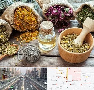 داروخانه طب سنتی در توحید