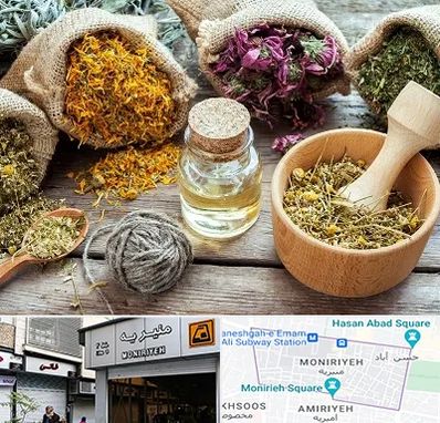 داروخانه طب سنتی در منیریه 