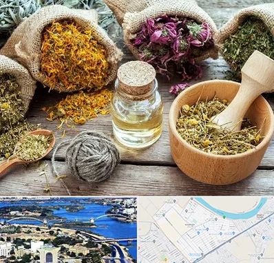 داروخانه طب سنتی در کوروش اهواز