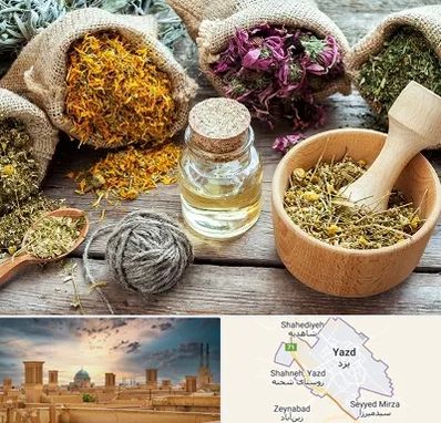 داروخانه طب سنتی در یزد