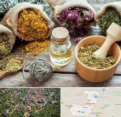 داروخانه طب سنتی در دماوند