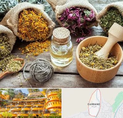 داروخانه طب سنتی در دربند