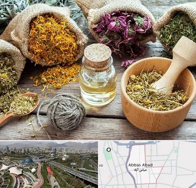 داروخانه طب سنتی در عباس آباد تهران