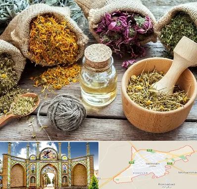 داروخانه طب سنتی در سمنان