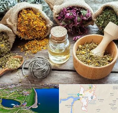 داروخانه طب سنتی در مهاباد