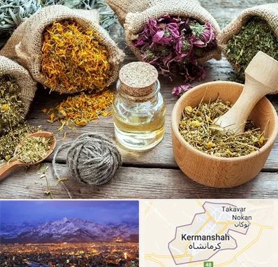 داروخانه طب سنتی در کرمانشاه
