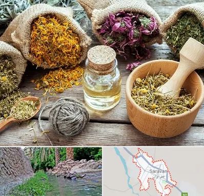 داروخانه طب سنتی در سراوان