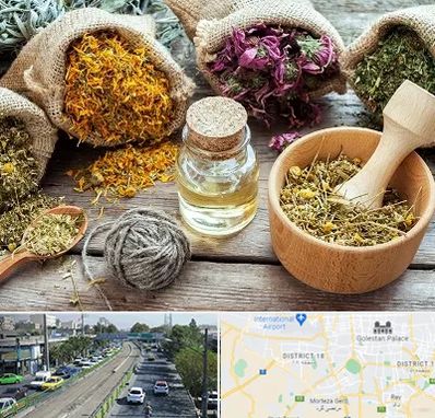 داروخانه طب سنتی در جنوب تهران 