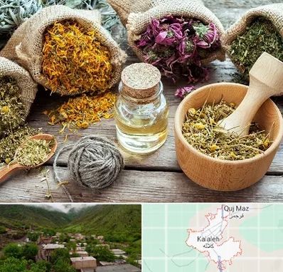 داروخانه طب سنتی در کلاله