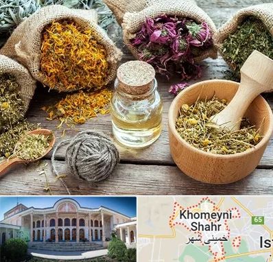 داروخانه طب سنتی در خمینی شهر