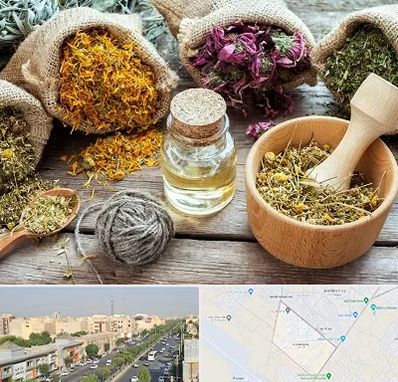 داروخانه طب سنتی در کیانمهر کرج