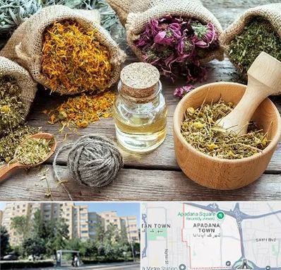 داروخانه طب سنتی در آپادانا
