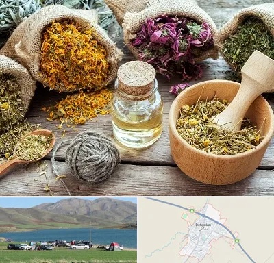 داروخانه طب سنتی در دهگلان