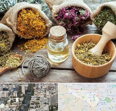 داروخانه طب سنتی در منطقه 18 تهران 
