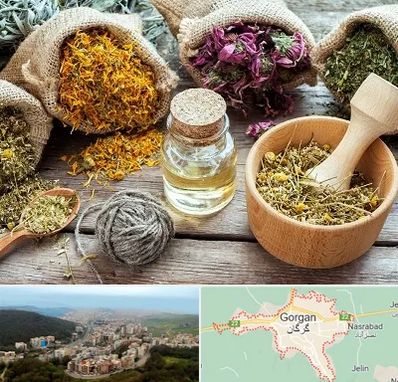 داروخانه طب سنتی در گرگان