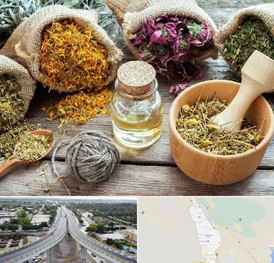 داروخانه طب سنتی در اندیمشک