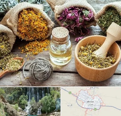 داروخانه طب سنتی در شیروان