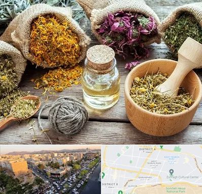داروخانه طب سنتی در تهرانپارس 