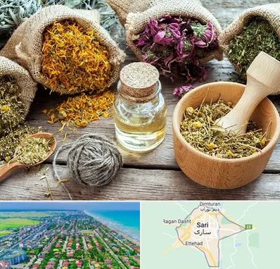 داروخانه طب سنتی در ساری