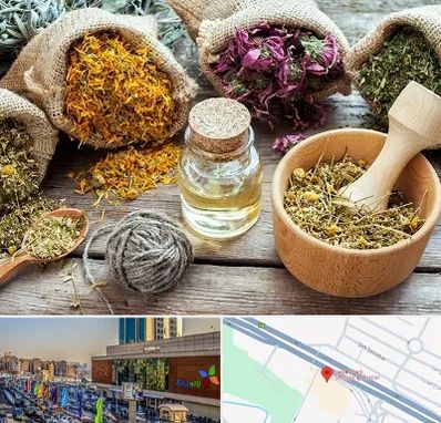 داروخانه طب سنتی در لاله پارک تبریز