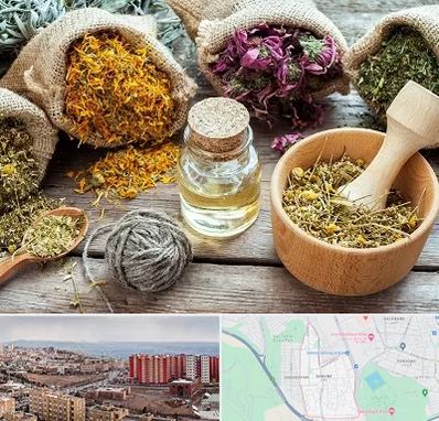 داروخانه طب سنتی در سهند تبریز