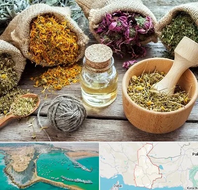 داروخانه طب سنتی در سیستان و بلوچستان
