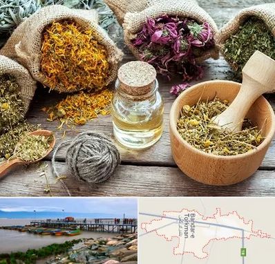 داروخانه طب سنتی در بندر ترکمن