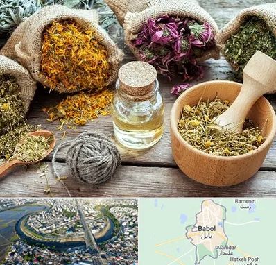 داروخانه طب سنتی در بابل