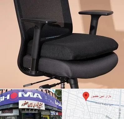 تعویض روکش صندلی اداری در امین حضور