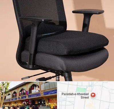 تعویض روکش صندلی اداری در 15 خرداد